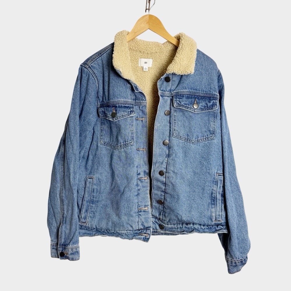 BP. Denim Oversized Trucker Jacket with Faux-Shearling Collar M Cabincore Indie